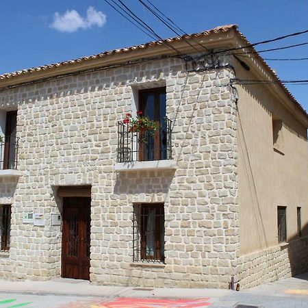 Casa Rural Los Montones Carcelen Luaran gambar