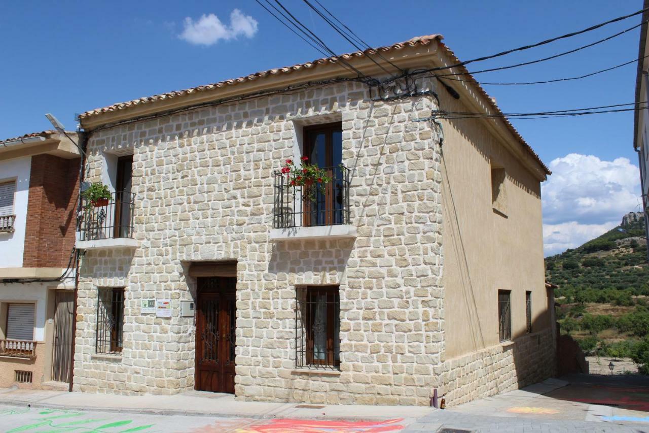 Casa Rural Los Montones Carcelen Luaran gambar